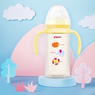 贝亲（Pigeon）自然实感宽口径ppsu彩绘奶瓶240ml双手柄AA126-128 AA126黄色M奶嘴（3-6个月）