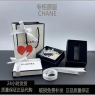 Counter Version CH Chanel Lipstick Box Lipstick Gift Bag Lipstick Gift Box Perfume Bag Shopping Tote