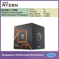 AMD Ryzen 7 7700, with Wraith Prism Cooler