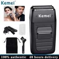 Kemei KM-1102แบบชาร์จไร้สายเครื่องโกนหนวดสำหรับผู้ชายคู่ใบมีดลูกสูบเครามีดโกนใบหน้าดูแลมัลติฟังก์ชั่