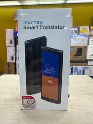 觀塘元朗門市全新行貨 iFlytek 科大訊飛 Smart Translator 雙向語音翻譯機 4.0 (國際版)