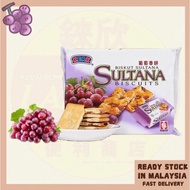 Hup Seng Kerk Sultana Biscuits 136g