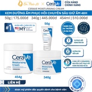 CeraVe Moisturizing Cream 50ML/340G/454G
