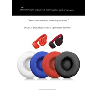 Beats Lambskin Replacement Sponge Cover Earphone Cover