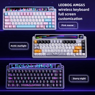 LEOBOG AMG65 3 Mode Mechanical Keyboard with Dual Screen Gasket Structure Wireless Wired Customed Ho