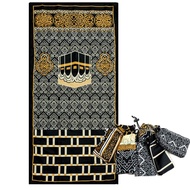 [GBQWS PRODUCT] Thin Travel Prayer Rug with Black Drawstring Wallet 45 x 100 Cm BW8