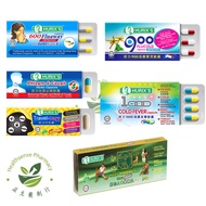 Hurix's 600 fluaway/900 flucold/phlegm &amp; cough/ginseng plus/travel-care-capsule 6's/sakit gigi 6s