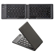 SANWA Foldable Bluetooth Keyboard, Rechargeable Wireless Folding Keypad, Portable & Slim, for Laptop