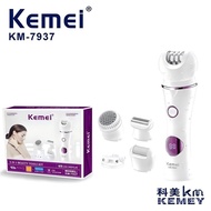 USB Charging Cordless Ladies Hair Epilator KM-7937 Hair Epilator Electric Hair Epilator Ladies Shave