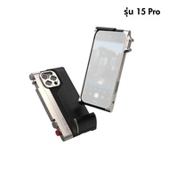 Fotorgear DMF Retro Camera Case 16 pro เคสมือถือ กล้อง lei ca พรีเมียม ปุ่มชัตเตอร์ สไตล์วินเทจ