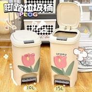 Light Luxury Trash Can for Home Use jh Trash Can with Foot Pedal for Living Room, Bedroom, Toilet, K