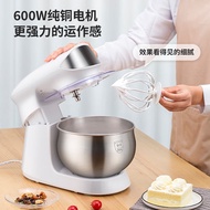 HY/💥Konka（KONKA） Stand Mixer Household Small Flour-Mixing Machine Automatic Noodles Dough Mixer Multi-Function Egg White