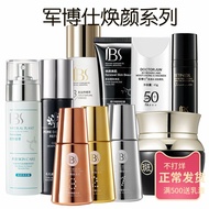 Junboshi Rejuvenating Whitening Blemish-Blemish Cream Set Dr. Jun Blemish-Blemish-Blemish Essence Cr