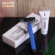 Business Hotel Star Hotel Supplies Disposable Razor Manual Double-Layer Stainless Steel Razor High-E
