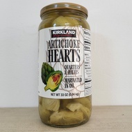 KIRKLAND FLOWERS ATISO SOAKED Artichoke Hearts Marinated in Oil