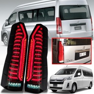 ไฟท้ายแต่ง LED BAR รุ่น โตโยต้า ไฮเอช คอมมิวเตอร์ TOYOTA HIACE COMMUTER ปี 2019 - 2020 รถตู้ สโม๊ค 1 คู่ รวมชุดสายไฟ