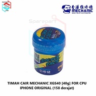 IPHONE MECHANIC LIQUID TIN XGS40 [40g] FOR CPU ORIGINALiphone 158drjt(75035)