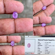 Purple Sapphire Ceylon Sri Lanka Purple Sapphire Ceylon Sri Lankan Ct 2.02