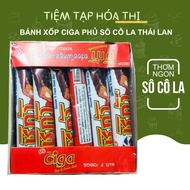 Ciga Cake Covered with Thai Chocolate