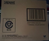 「全新」聖鬥士聖衣神話EX 射手座 艾奧洛斯 Original Color Edition OCE