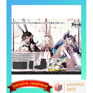 Weiss Schwarz Booster Pack Azur Lane BOX