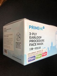 Prime HK 白色 口罩