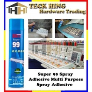 Guerqi Super 99 Spray Adhesive Multi Purpose Spray Adhesive 600ml