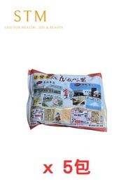 Ebisato - ( 5包 ) 日本名古屋雜錦蝦片蝦餅 20g 此日期或之前食用：23/06/2026(0507)（平行進口）