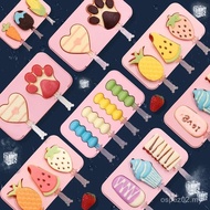 Sg Seller [4,400 People Praise] Influencer Ice Cream Mold Box Homemade Children Full Set Silicone Po