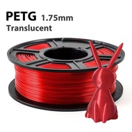 250g 500g 1Kg PETG 3D Printer Filament Consumables Transparent Red 1.75MM 3D Printing Materials For