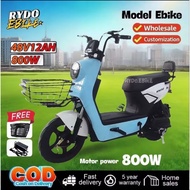 🚲 Electric Bicycle 800W 48V | Adult Ebike with LCD Screen & Dual Disc Brake | Long Range 50KM/H | Ma