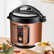 S-T💗Hemisphere Intelligent Electric Pressure Cooker Household High-Precision Pressure Cooker Multi-Function Automatic Ri