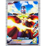 (MY RB Ver.3) (N) B3-044 (Scannable) Ultraman Fusion Fight Games Card