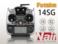 Futaba T8FG รับสัญญาณแบบไร้สายสำหรับเครื่องจำลองการบิน รุ่น 7008SB อุปกรณ์เสริมอัจฉริยะ ชิ้นส่วนอื่น