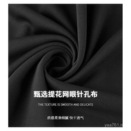 Quick-Drying Jersey Jersey ncaa Running 3x3 Training Jersey Men American Shooting Sports Basketball 