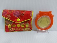台中南天宮 財神爺錢母 元寶金幣 元寶幣 招財納福
