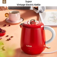 Supor Electric Kettle Household Keep Warm Integrated Kettle Electric Hot Water Pot Hot Water Bottle 