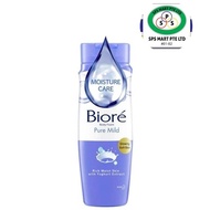 Biore Pure Mild Body Wash 100ml