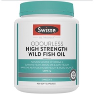 Swisse Odourless High Strength Wild Fish Oil 1500mg 400 Capsules
