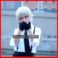 [Quick Shipment] [Nekoya] Bungou Stray Dog COS Atsushi Nakajima COS Clothing COSplay Clothing Wig Re