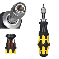 (HUND) 6 in 1 Multifunctional Telescopic Screwdriver Drill bits Head Storage adjustment