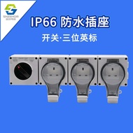 IP66 Outdoor Waterproof Socket Box Outdoor Splashproof Rainproof Power Socket 13A British Standard P