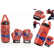 UG Boxing Kids Toys Game