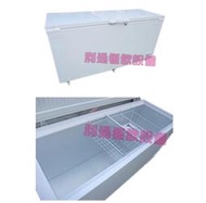 《利通餐飲設備》6尺 冰櫃 上掀式 冷凍櫃 臥式冰櫃冰箱 冷凍庫雪櫃冷藏櫃