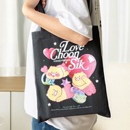 Kakaofriends Love Choonsik Eco Bag Cloth