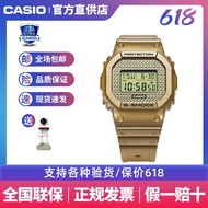 CASIO Casio watch men's theme models replaceable strap fashion sports men's watch DWE-5600HG-1PFH