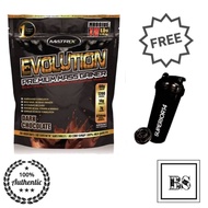 Kedai Baru! MATRIX EVOLUTION 12lbs- FREE SHAKER (Weight gainer Mass Gainer)