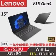 ★硬碟升級★【Lenovo】聯想 Lenovo V15 Gen4 15吋商務筆電 (R5-7530U/8G+8G/1TB SSD+1TB HDD/W11/一年保)