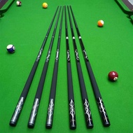 Carbon Black Technology Nine-Pool Cue Billiard Cue Black Eight-Pool Cue Fancy Big Head Cue Set Billi