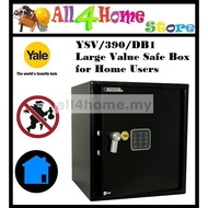 YALE Large sized value safe safety box security box for home/ office users YSV/390/DB1